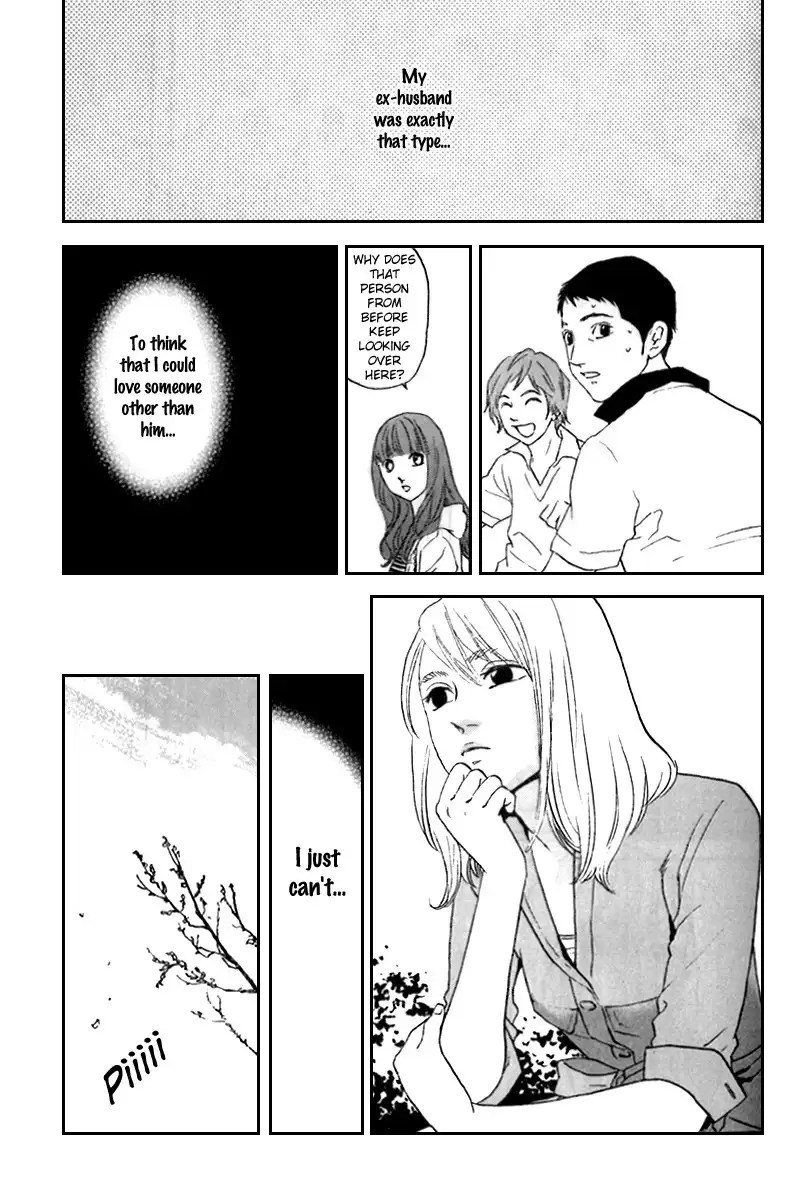 Shima Shima (YAMAZAKI Sayaka) Chapter 5 19